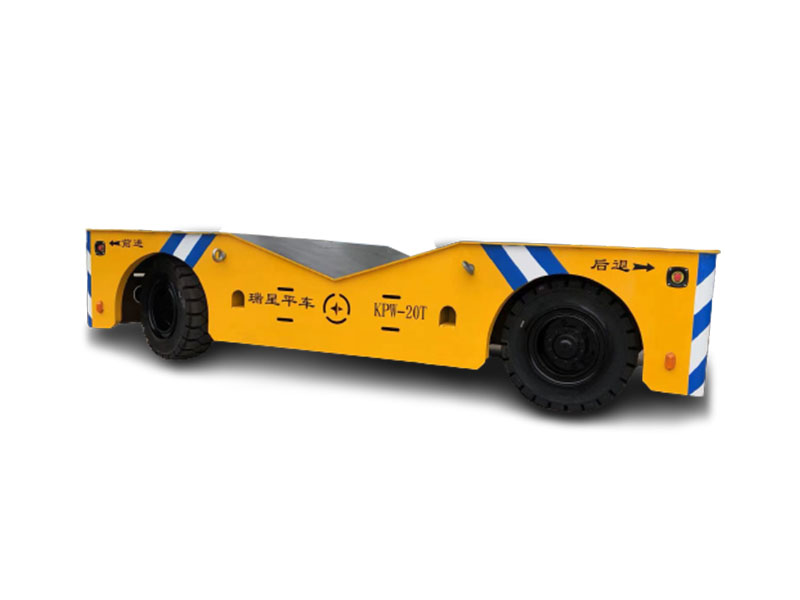 20噸輪胎式無(wú)軌電動(dòng)平車(chē)
