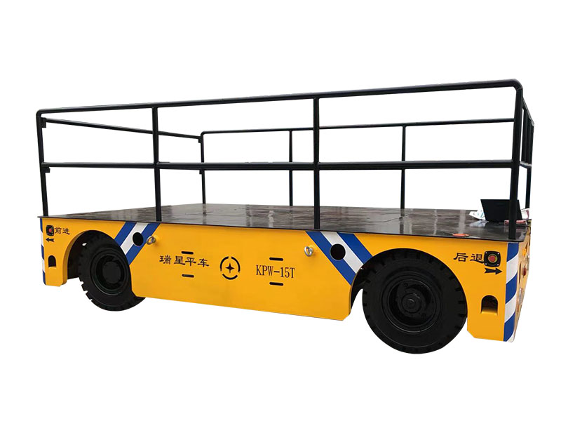 輪胎式無軌電動(dòng)平車